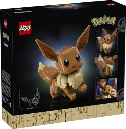正版 LEGO 72151 [POKEMON] 伊布｜寶可夢 Pokémon｜Eevee｜可動造型｜收藏擺飾｜生日送禮